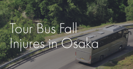 Tour Bus Fall Injuries in Osaka