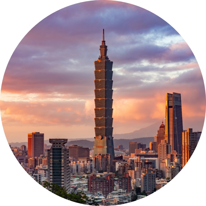 AIG Travel Insurance to Taiwan